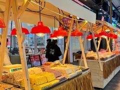 -鸿通城购物中心