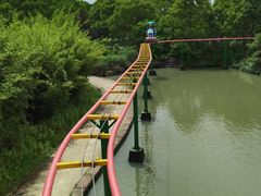 -宁波野生动物园