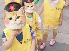 -希溪谷半山街道蒙氏托育(万科公园里校区)