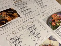 -Maxpoint Kitchen 西餐咖啡(乐峰广场店)