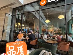 -Wagas沃歌斯(合生汇店)