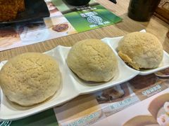 酥皮焗叉烧包-添好运点心专门店(中环IFC店)