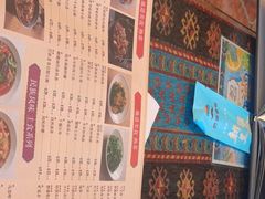 -巴依老爷新疆美食(工体旗舰店)