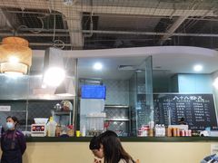 大堂-八十八粉儿(尚都店)