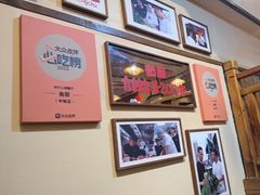 -衡厨·衡阳土菜(中南店)