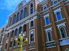 -新疆国际大巴扎-二道桥清真寺