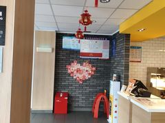 -麦当劳(莒县服务区店)