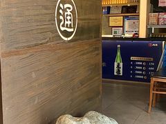 -元通寿司(东骏店)