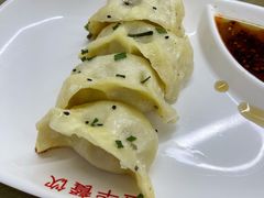 锅贴-玉华饮食店(茅台路店)