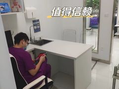 -顽皮家族宠物医院(浦东北园路分院)