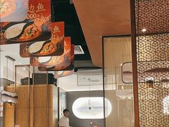 -新辣道鱼火锅(上地华联店)
