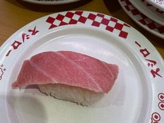 -寿司郎(上野店)