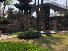 -碑林公园