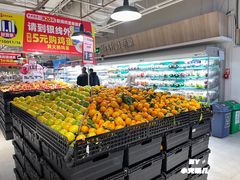 -物美超市(金宝街店)
