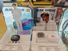 -鹰巢数码EAGLE’S NEST(燕莎店)