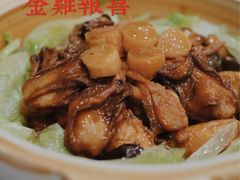 -寻味顺德·珍之宝酒楼(银钻店)