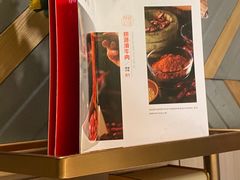 -海底捞火锅(群光广场店)