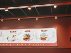 -喜家德虾仁水饺(岗厦北店)