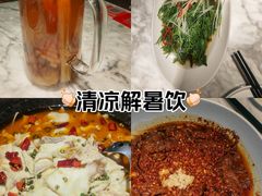 -懒人盐府人家(航天桥店)