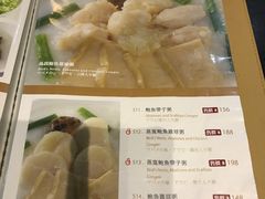 -糖朝(尖沙咀店)