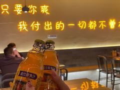 -不曾在把把烧•烧烤(莲坂磐基店)