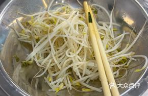 Self-service Mung Bean Sweet Soup