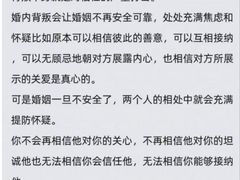 -上海嘉宁·心理咨询中心