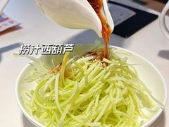 -鼎泰丰(渔阳店)
