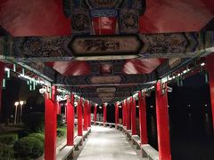 -辽宁友谊宾馆