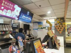 -麦当劳(东方时代广场分店)