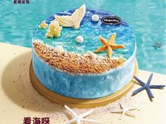 -哈根达斯(滨江店)