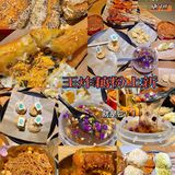 明明是炸物铺子🍢藕粉却也做的如此优秀‼️