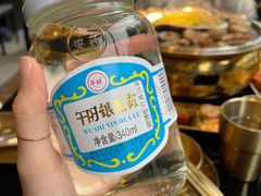 -东味北道熟成·炭火烤肉(九龙店)