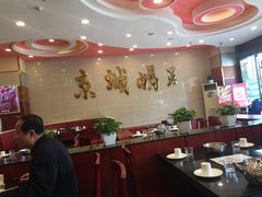 -蝎王府羊蝎子(西稍门店)
