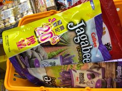 -紫荆城食品交易中心(华强北店)