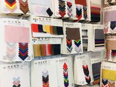 -隆基纺织