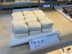 -祥禾饽饽铺·中式糕点(北京来福士店)