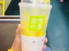 -奈雪的茶(金鹰广场店)