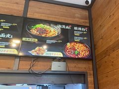 -西少爷(十里堡店)
