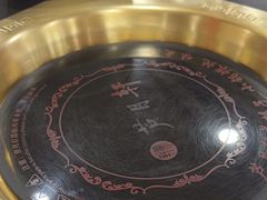 -芦月轩羊蝎子(太平桥店)