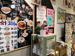 -小豆海棠(嘉兴路店)