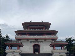 -崇圣寺三塔文化旅游区