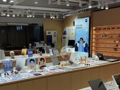 -鲸渝眼镜·浅目视光(春熙路店)