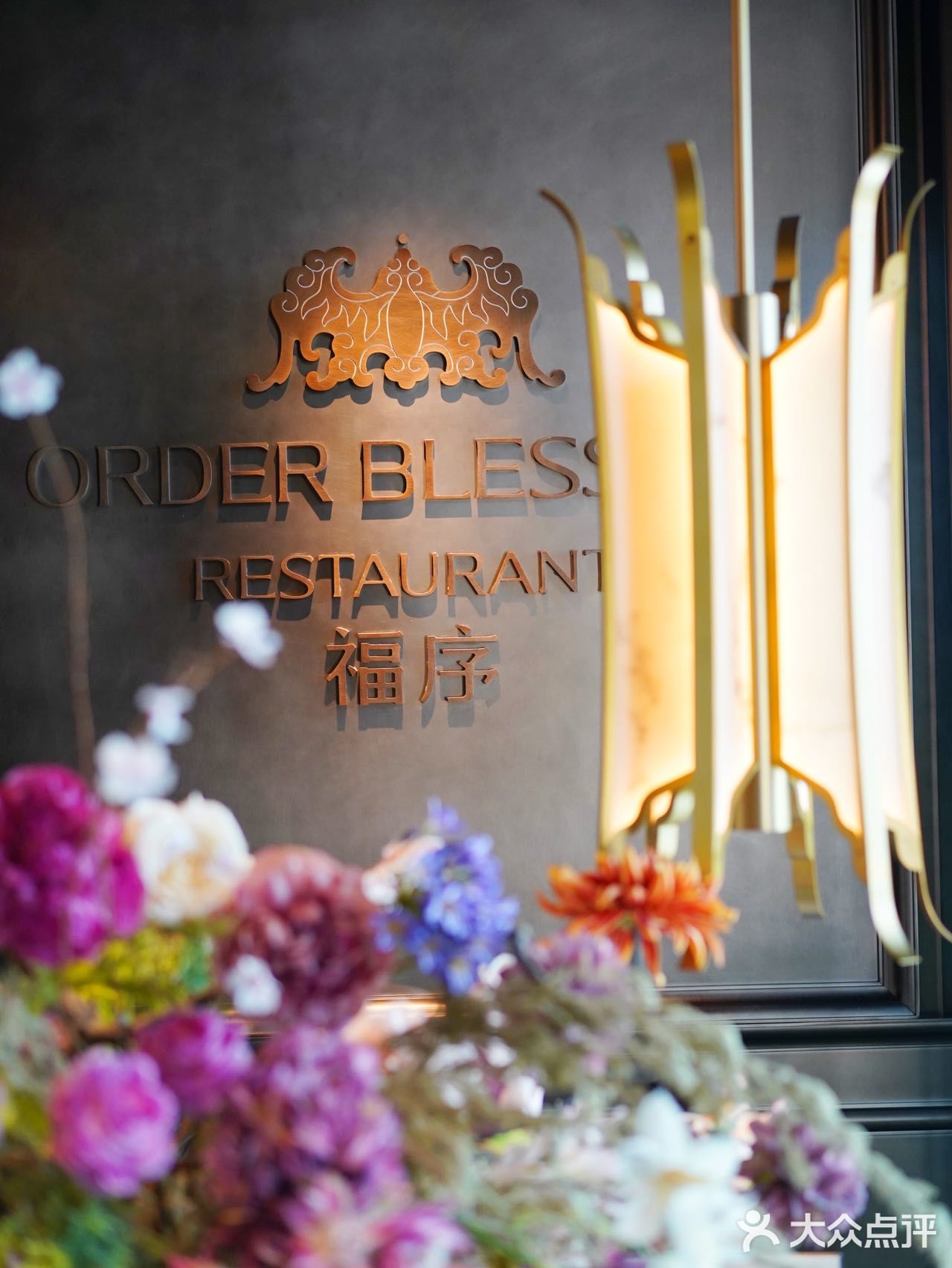 浪漫约会 和爱的人在这里度过