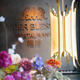 浪漫约会 和爱的人在这里度过