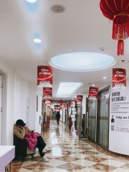 -西安壹加壹医疗美容·西北抗衰旗舰店