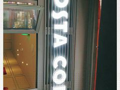 -COSTA COFFEE(武汉天地店)