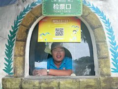 -国色天乡三期陆地乐园