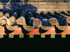 -北京国子监胡同