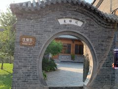 -云峰山自然风景区